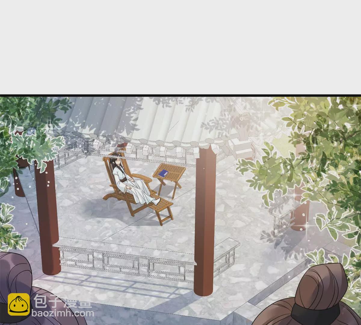 04 救命！救救小王！(1/2)-第5话