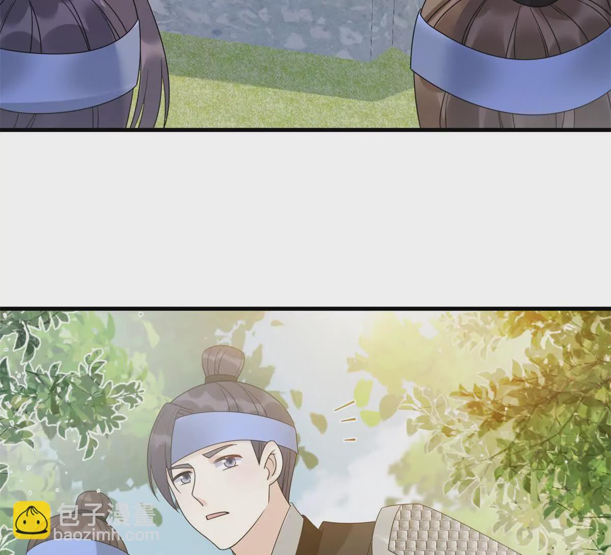 04 救命！救救小王！(1/2)-第5话