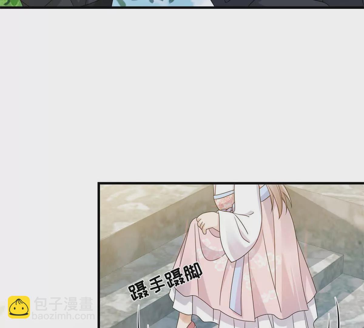 04 救命！救救小王！(1/2)-第5话