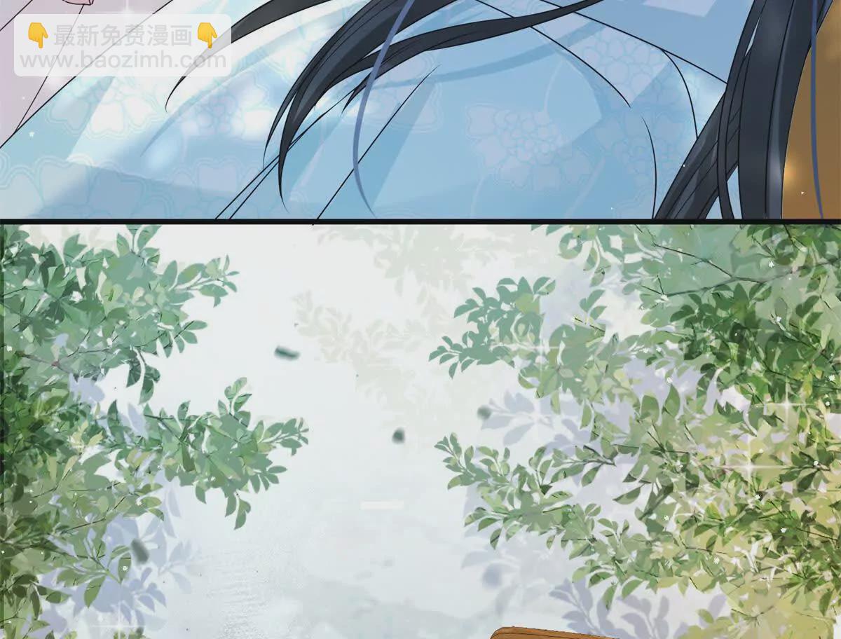 04 救命！救救小王！(1/2)-第5话