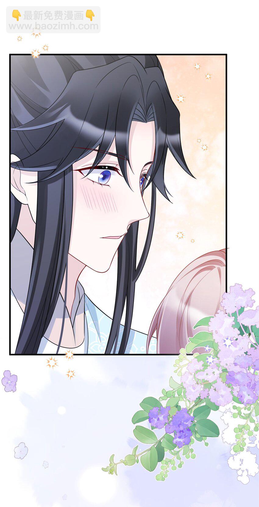 41 七七的弱点-第41话