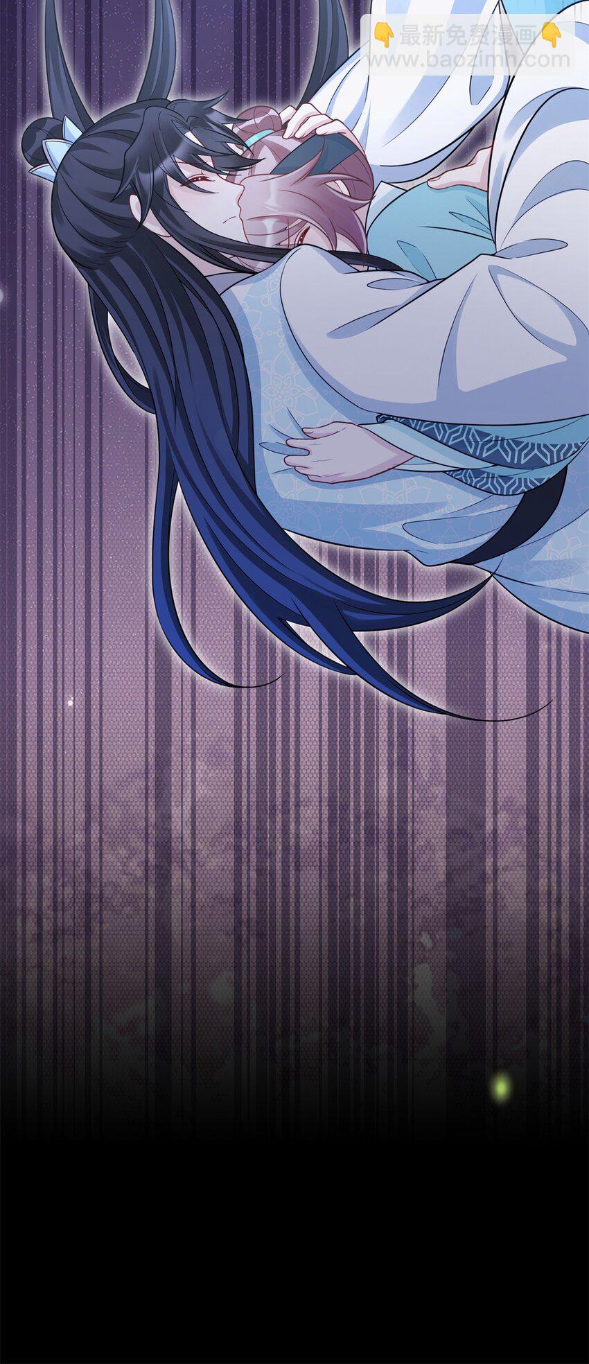 41 七七的弱点-第41话