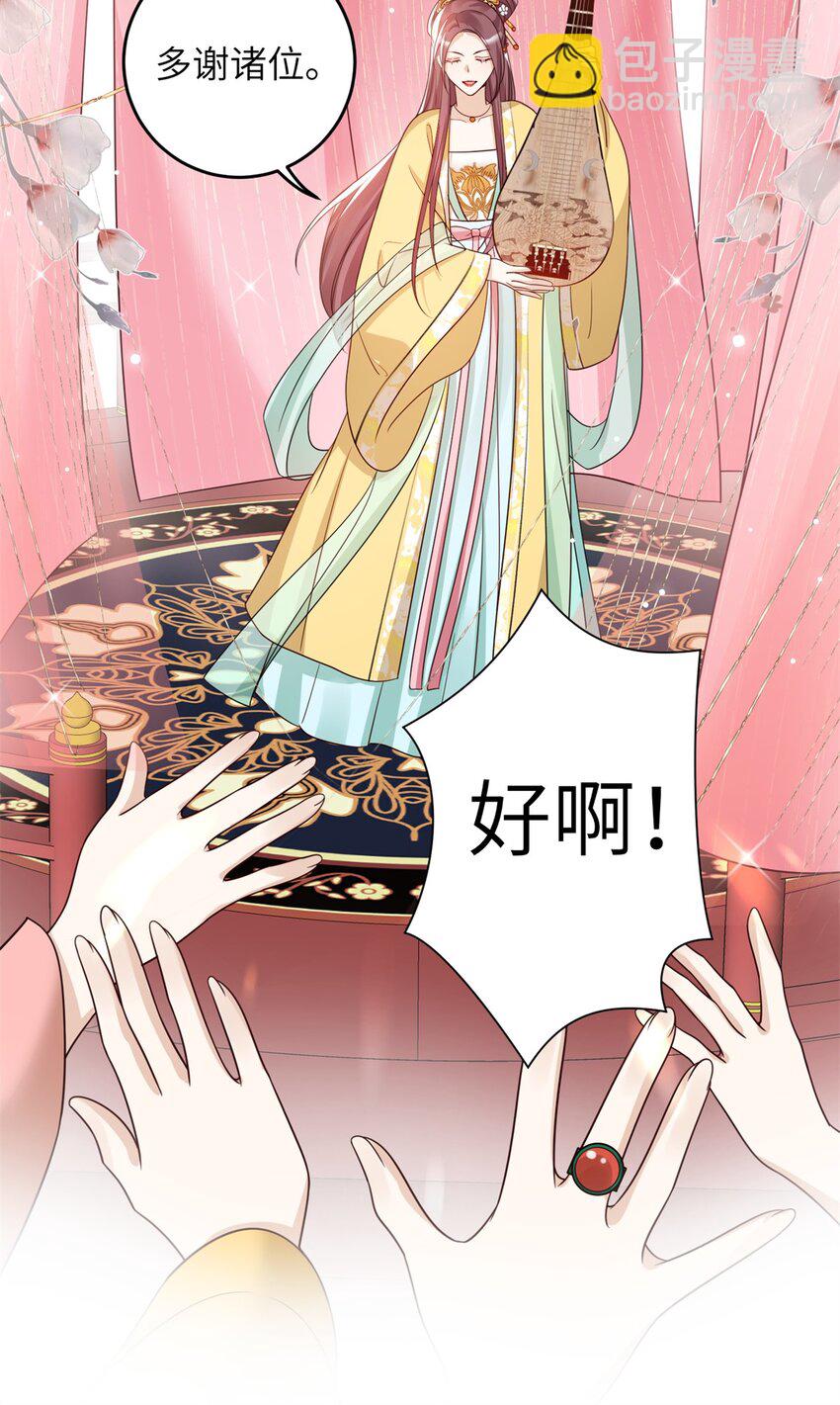 49 正面交锋-第49话