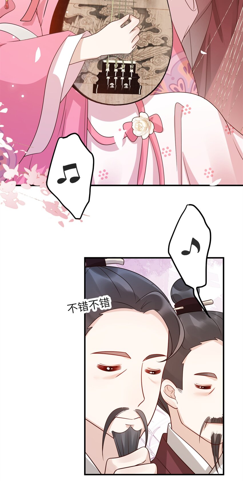 49 正面交锋-第49话