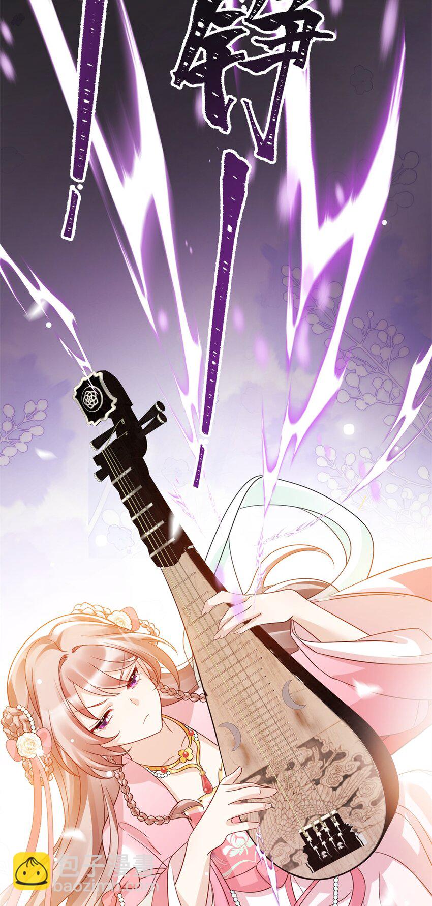 49 正面交锋-第49话