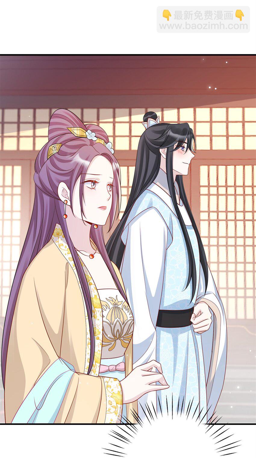 49 正面交锋-第49话