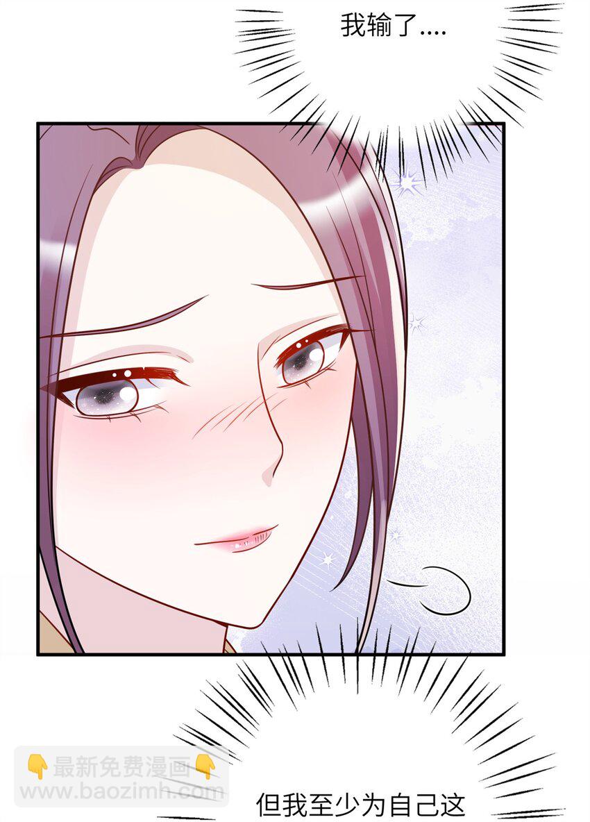 49 正面交锋-第49话