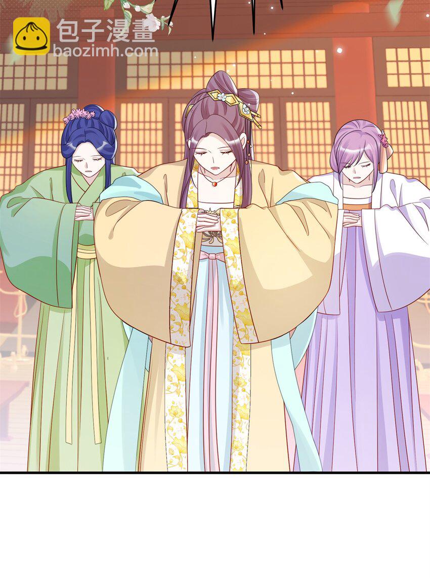 49 正面交锋-第49话