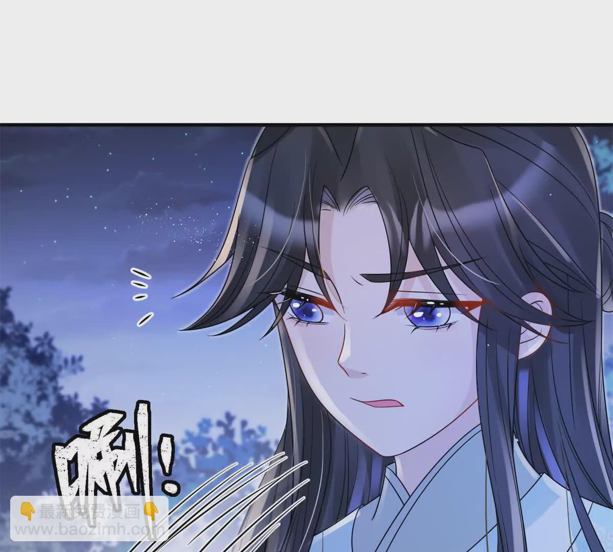 06 压寨夫人(1/2)-第7话