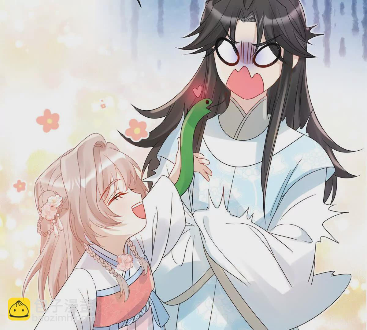 06 压寨夫人(1/2)-第7话