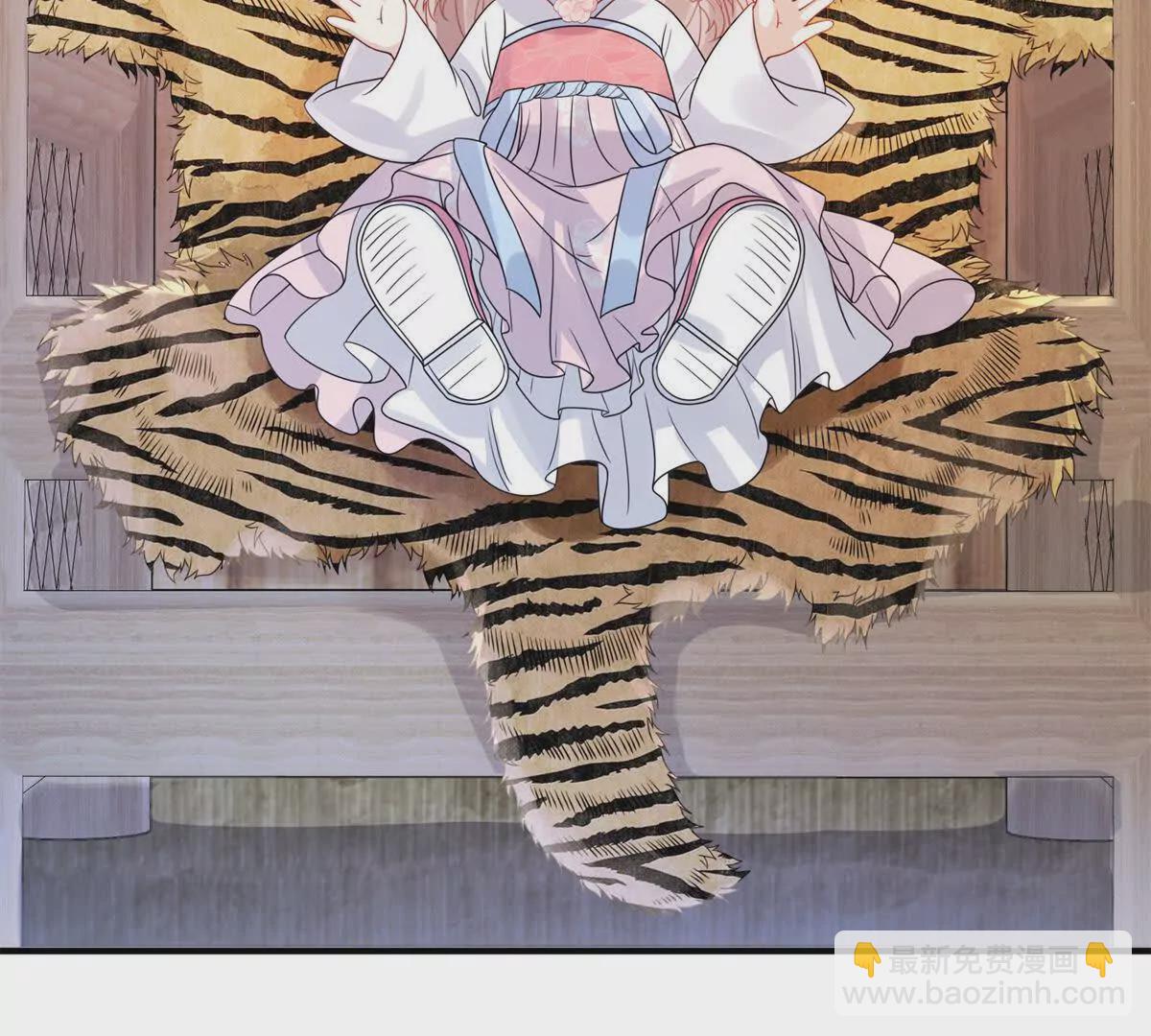 06 压寨夫人(1/2)-第7话