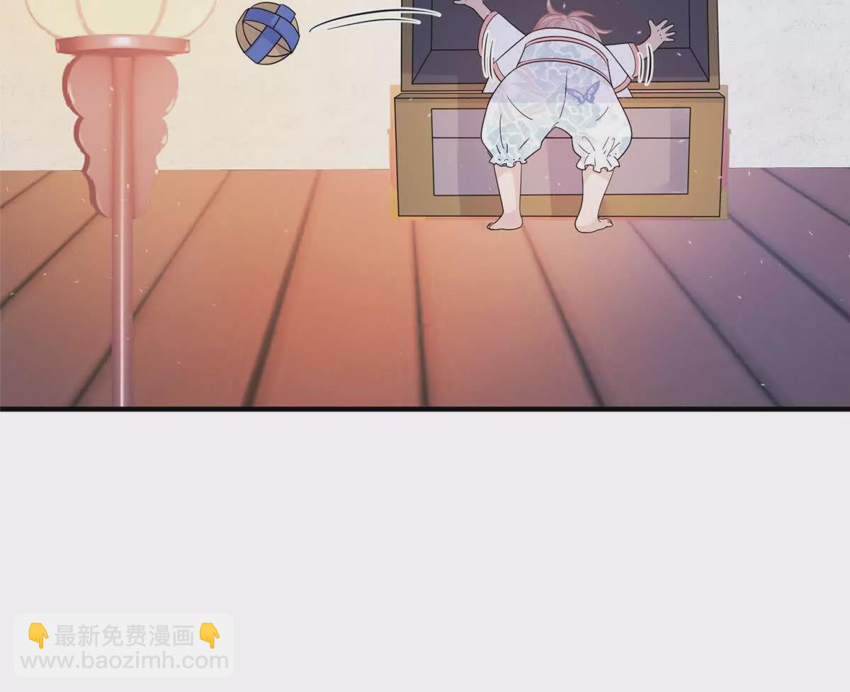 08 抱紧点(1/2)-第9话