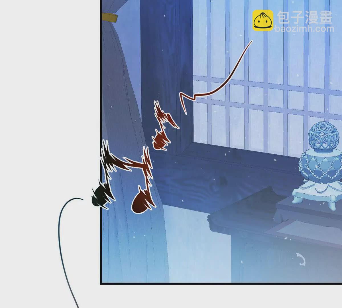 08 抱紧点(1/2)-第9话