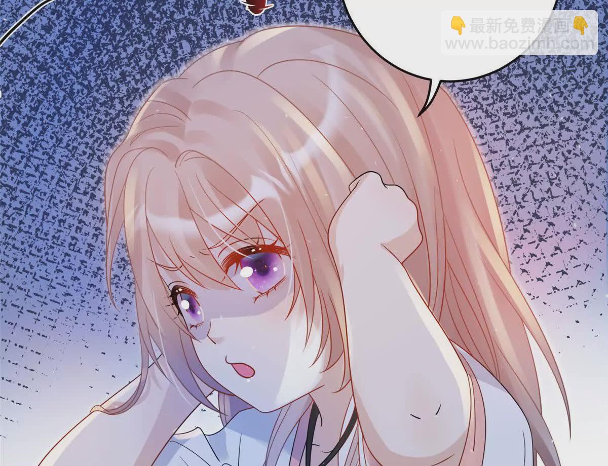 08 抱紧点(1/2)-第9话