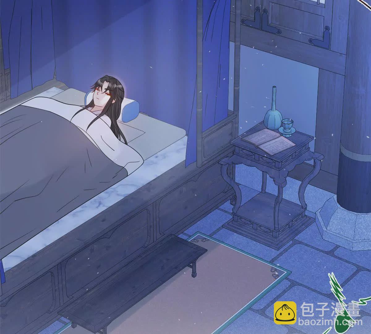 08 抱紧点(1/2)-第9话