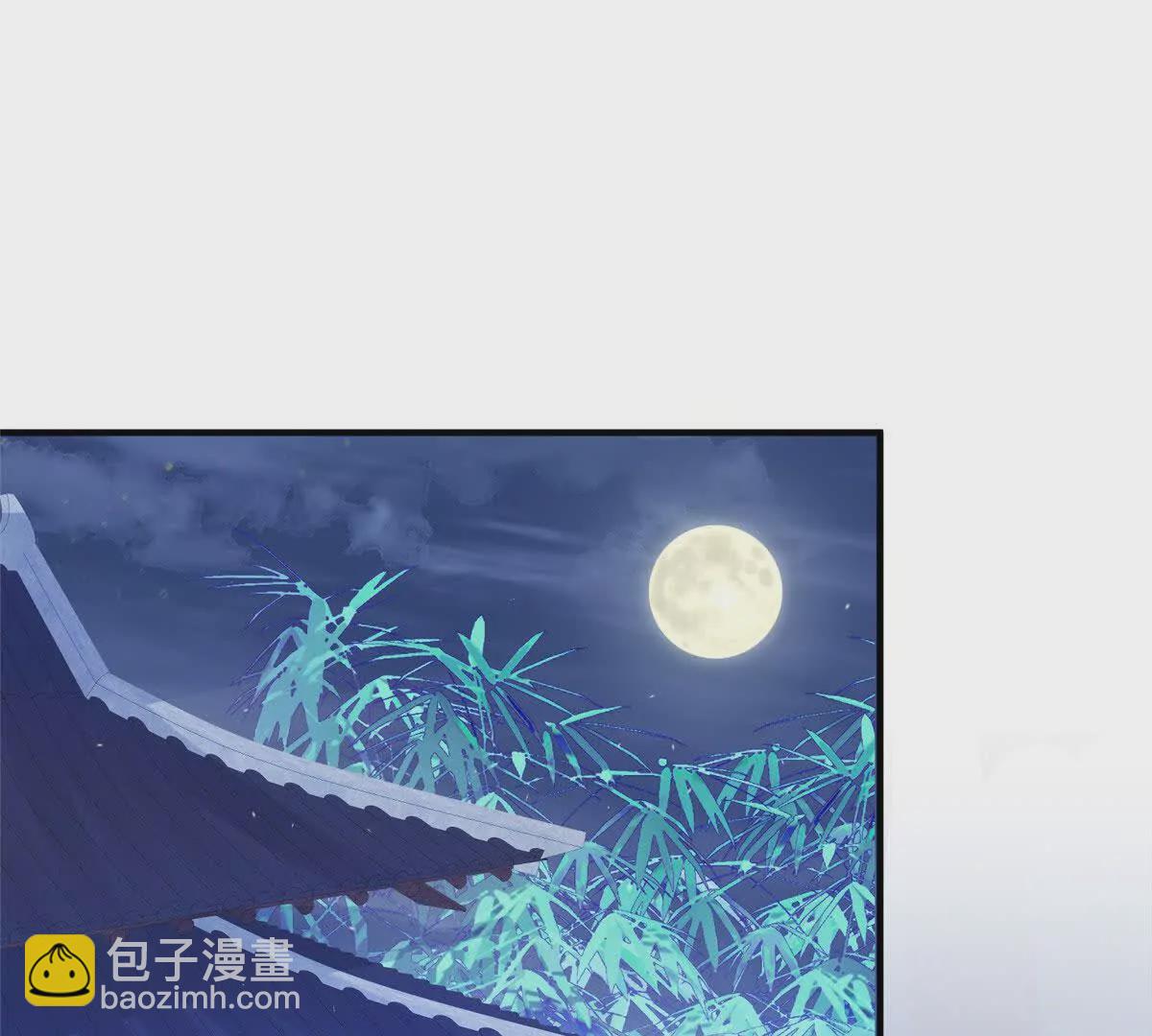 08 抱紧点(1/2)-第9话