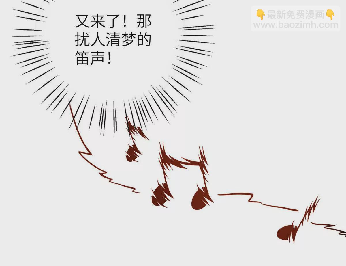 08 抱紧点(1/2)-第9话