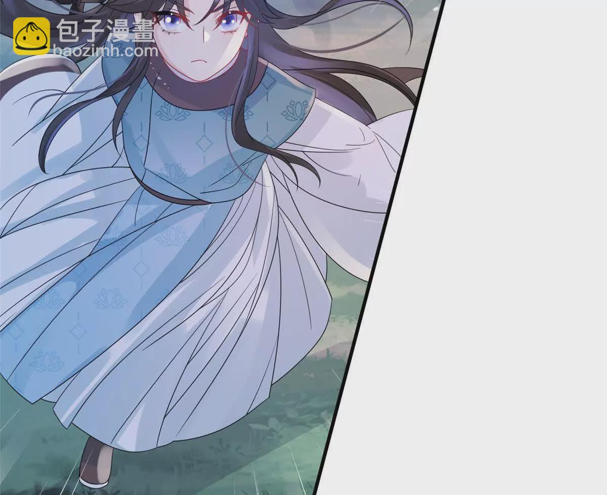 08 抱紧点(1/2)-第9话