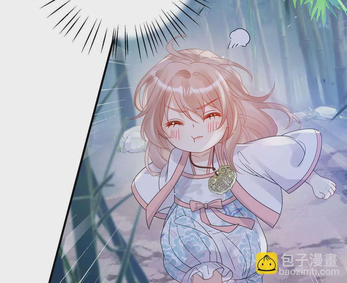 08 抱紧点(1/2)-第9话