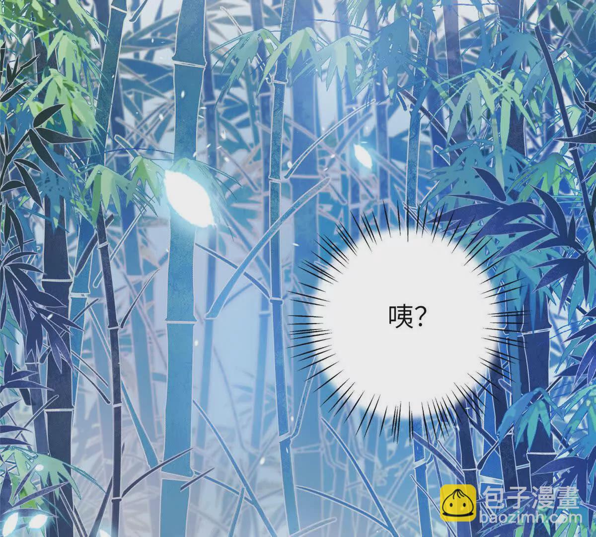 08 抱紧点(1/2)-第9话