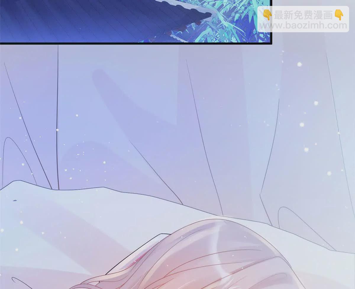 08 抱紧点(1/2)-第9话