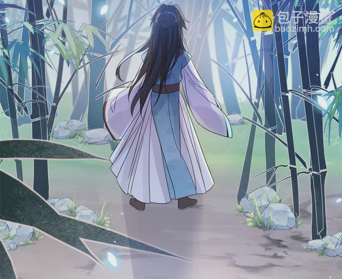 08 抱紧点(1/2)-第9话