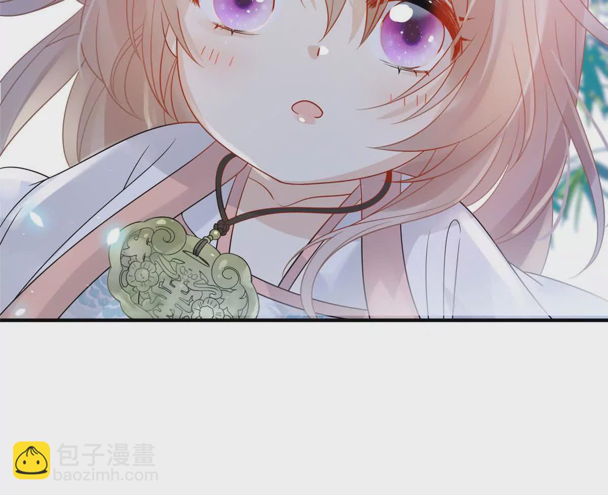 08 抱紧点(1/2)-第9话