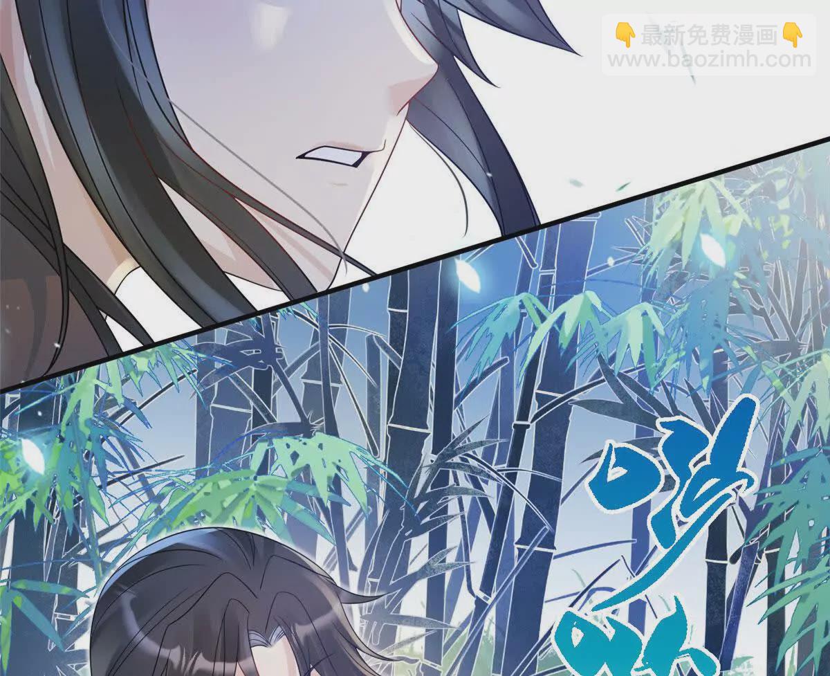 08 抱紧点(1/2)-第9话