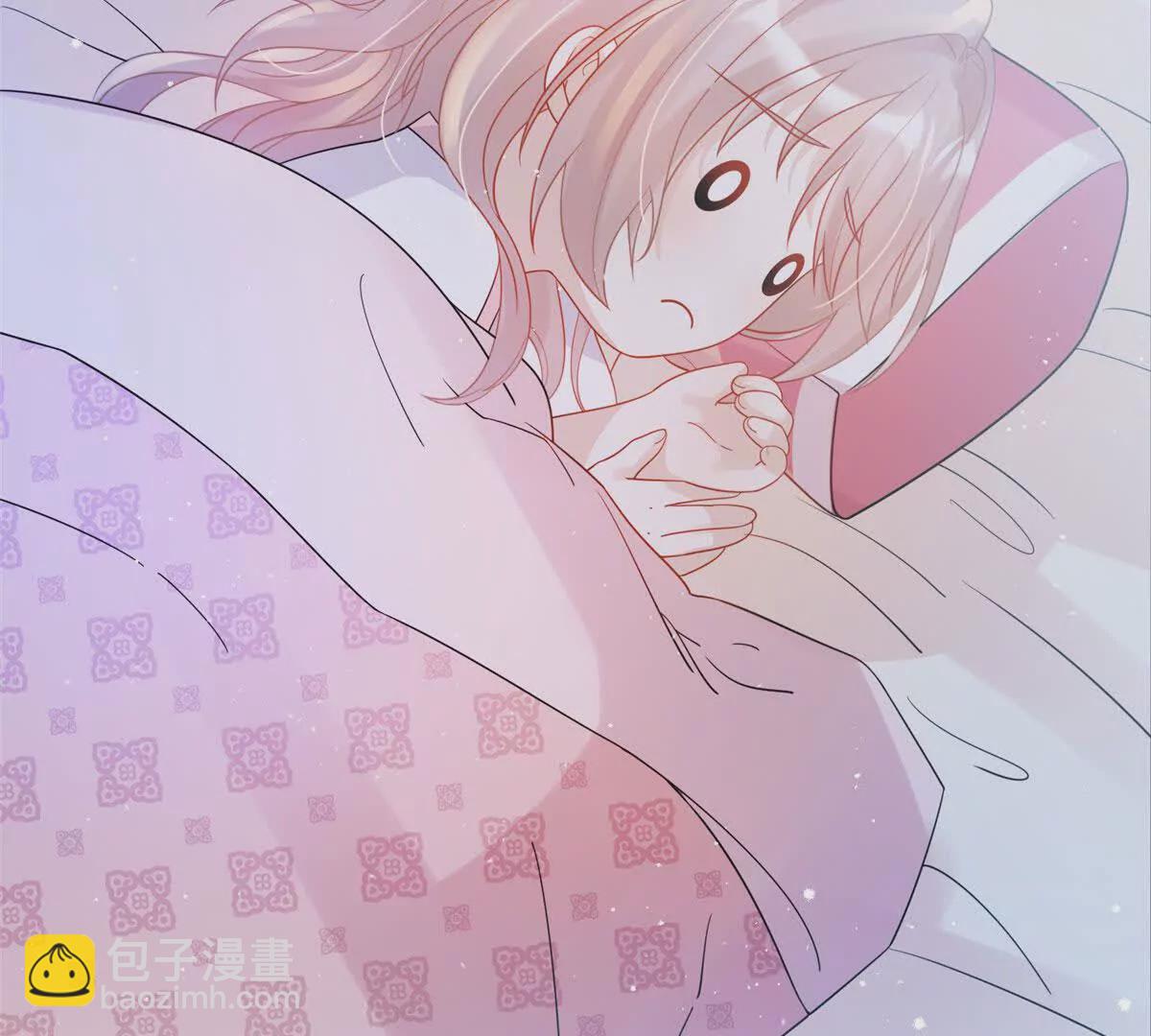 08 抱紧点(1/2)-第9话