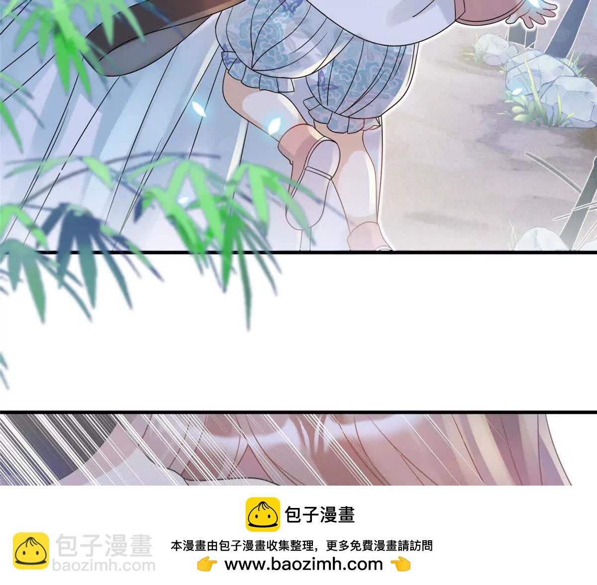 08 抱紧点(1/2)-第9话