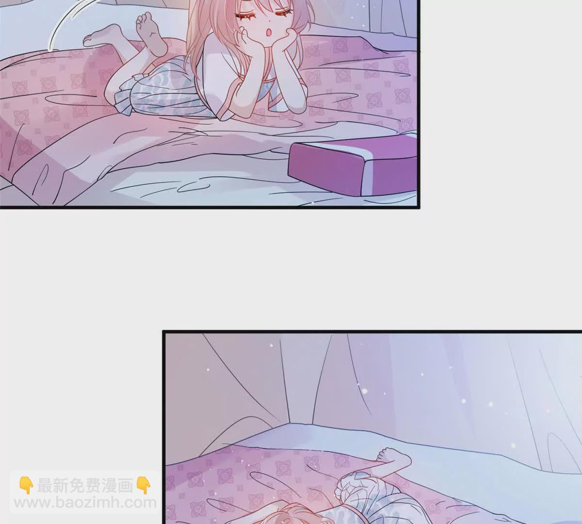 08 抱紧点(1/2)-第9话