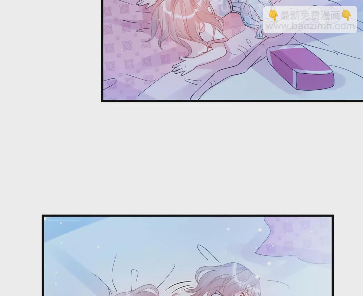 08 抱紧点(1/2)-第9话