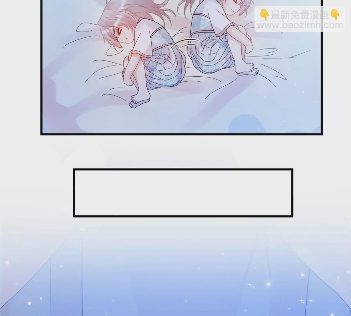 08 抱紧点(1/2)-第9话