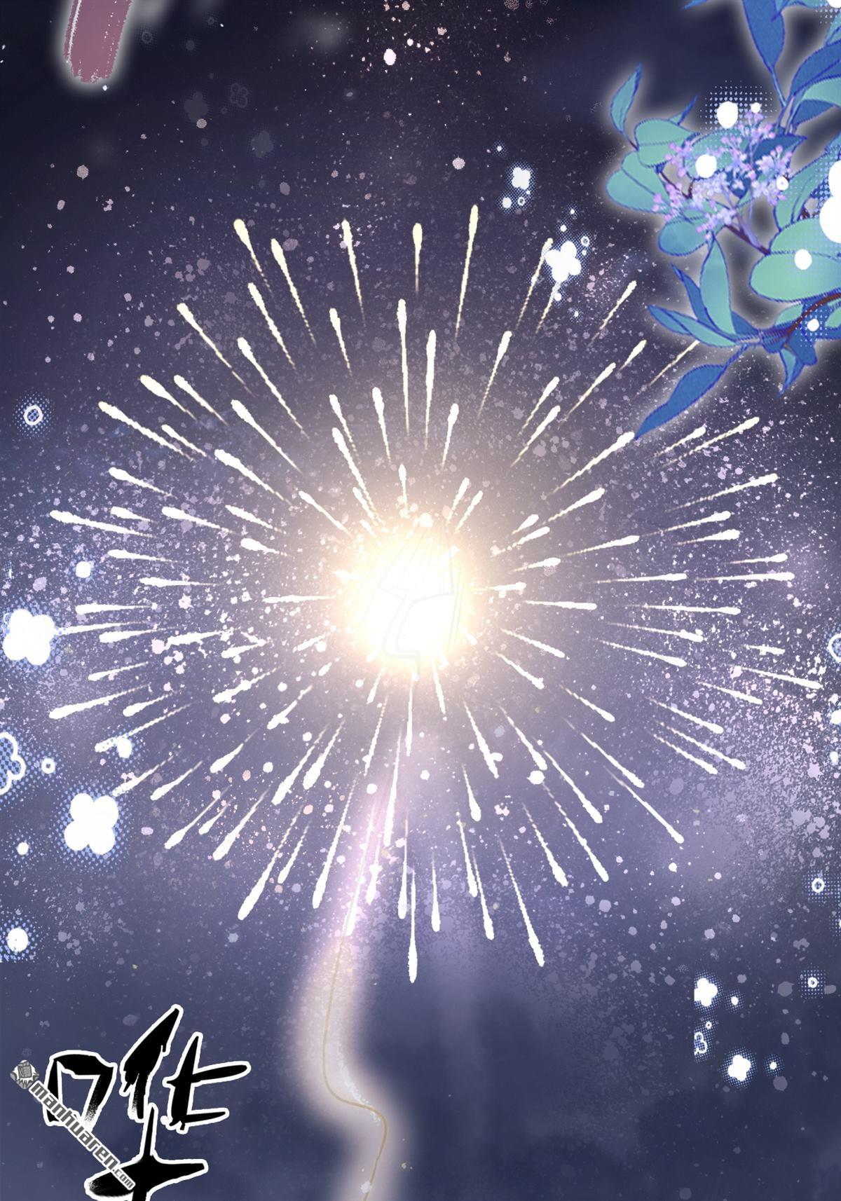 猛詭電臺 - 新年短篇 - 6