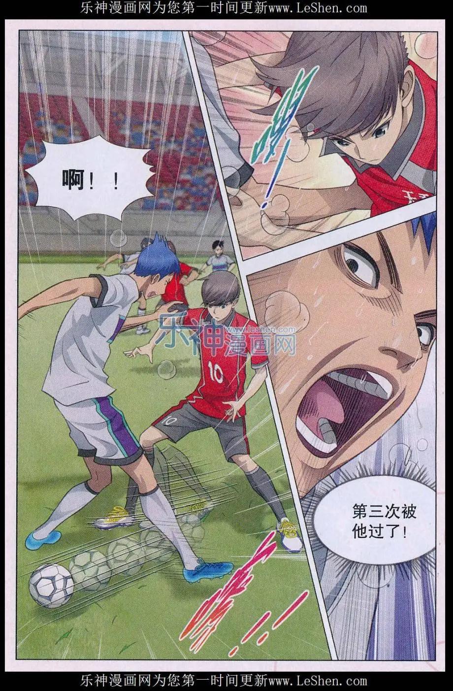 第20话 一切完结了&hellip;&hellip;&hellip;-第21话