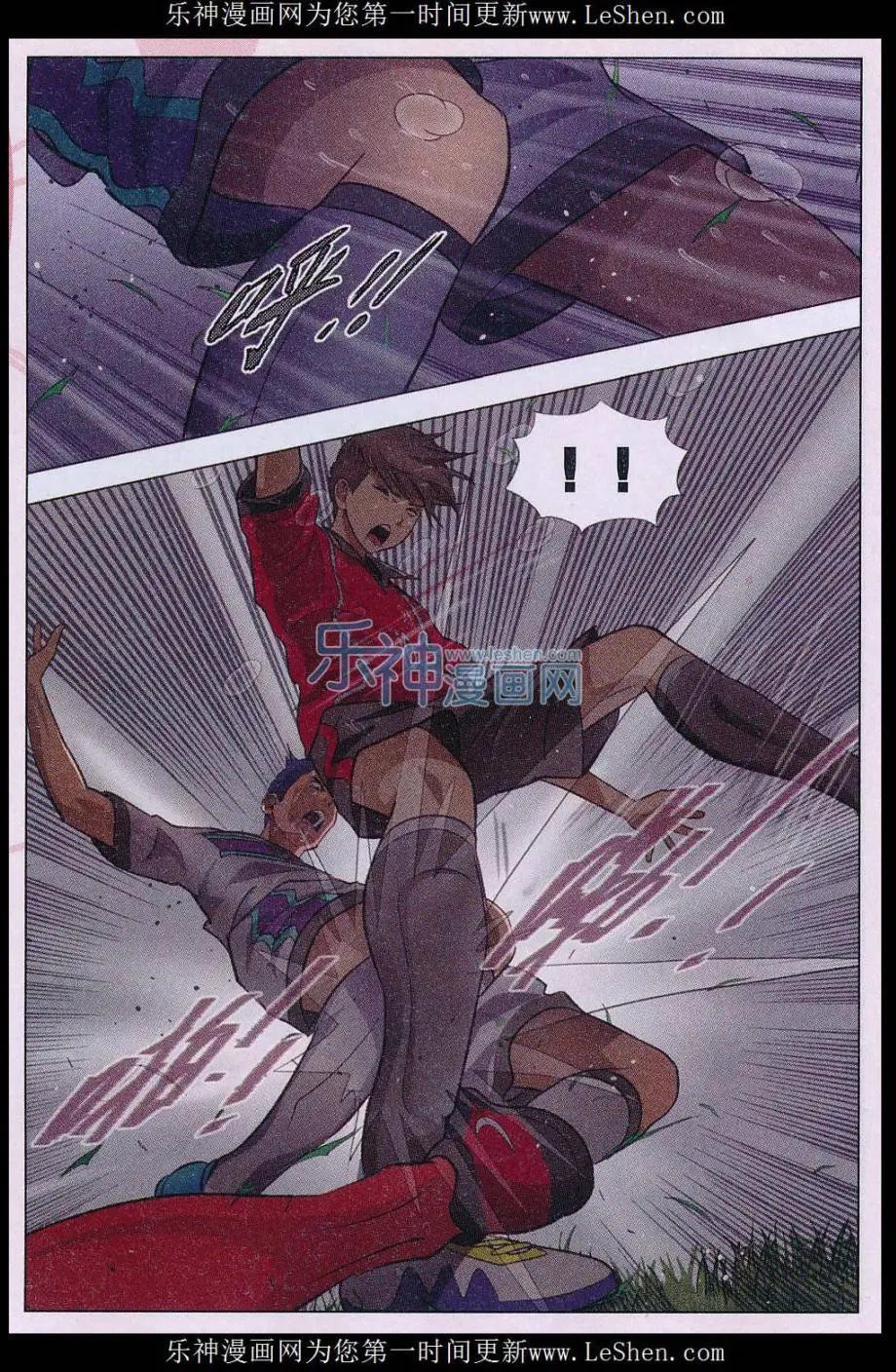 第20话 一切完结了&hellip;&hellip;&hellip;-第21话