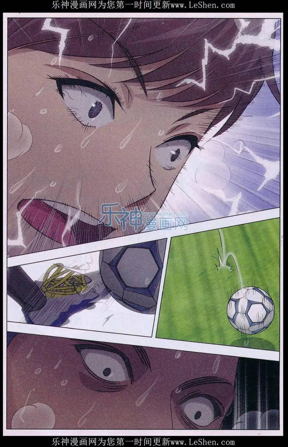 第20话 一切完结了&hellip;&hellip;&hellip;-第21话