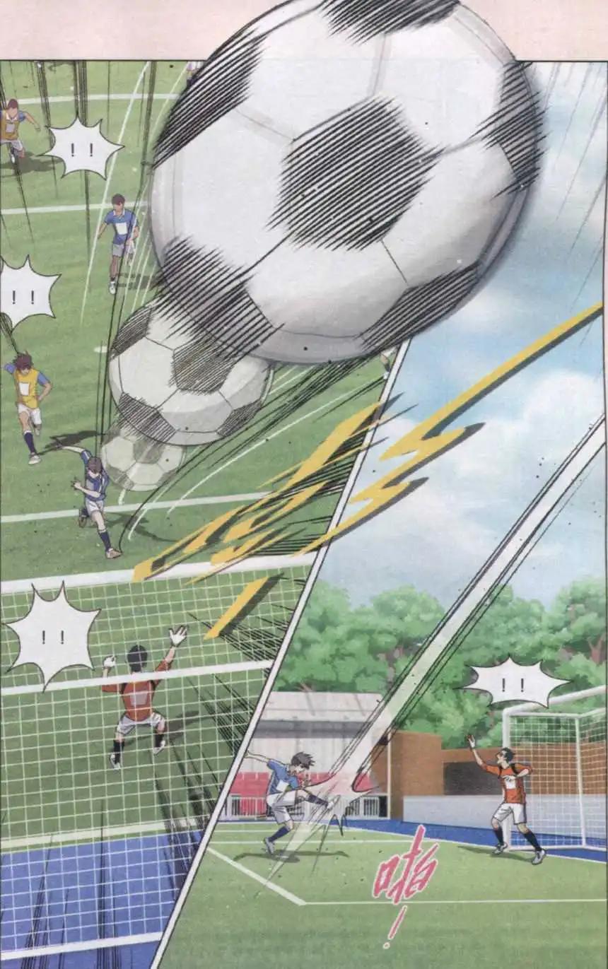 第03话 永不放弃的眼神-第3话