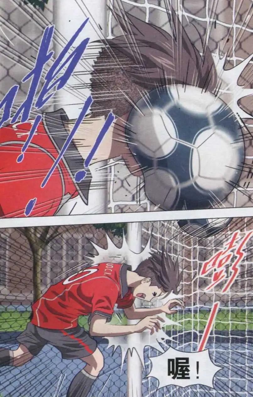 第06话 人生第一次过人-第7话