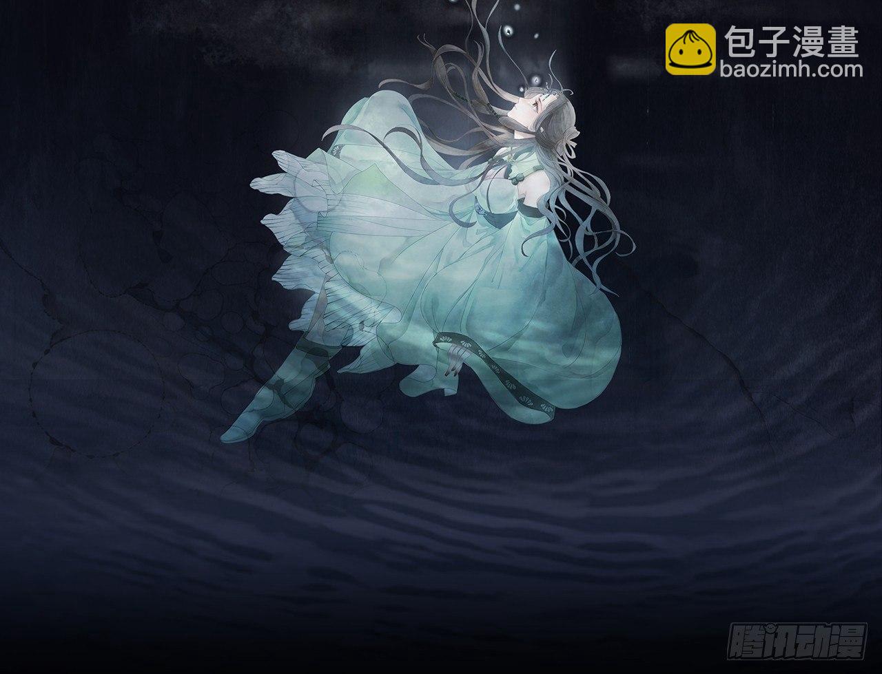 南朝再启-第1话