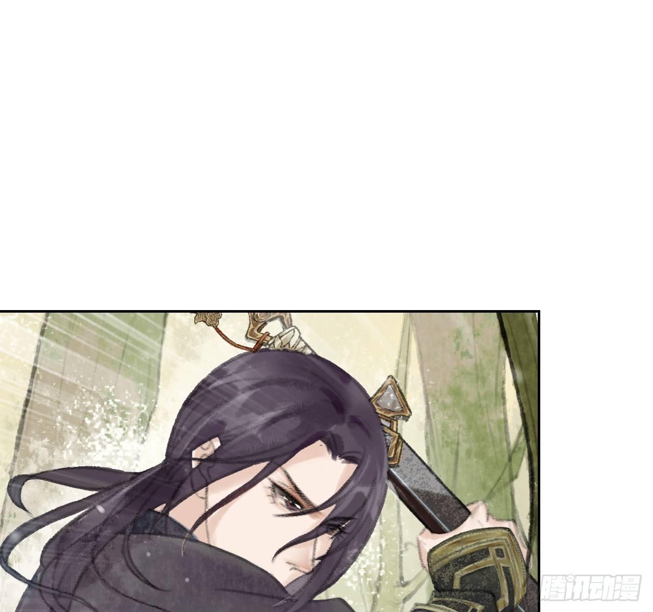 路遇劫匪(1/2)-第11话