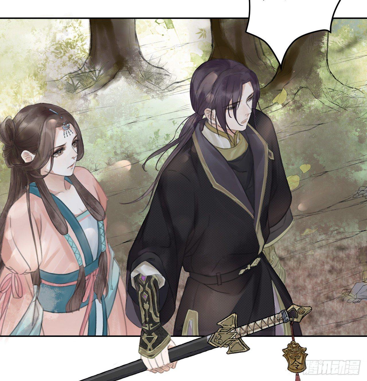 路遇劫匪(1/2)-第11话