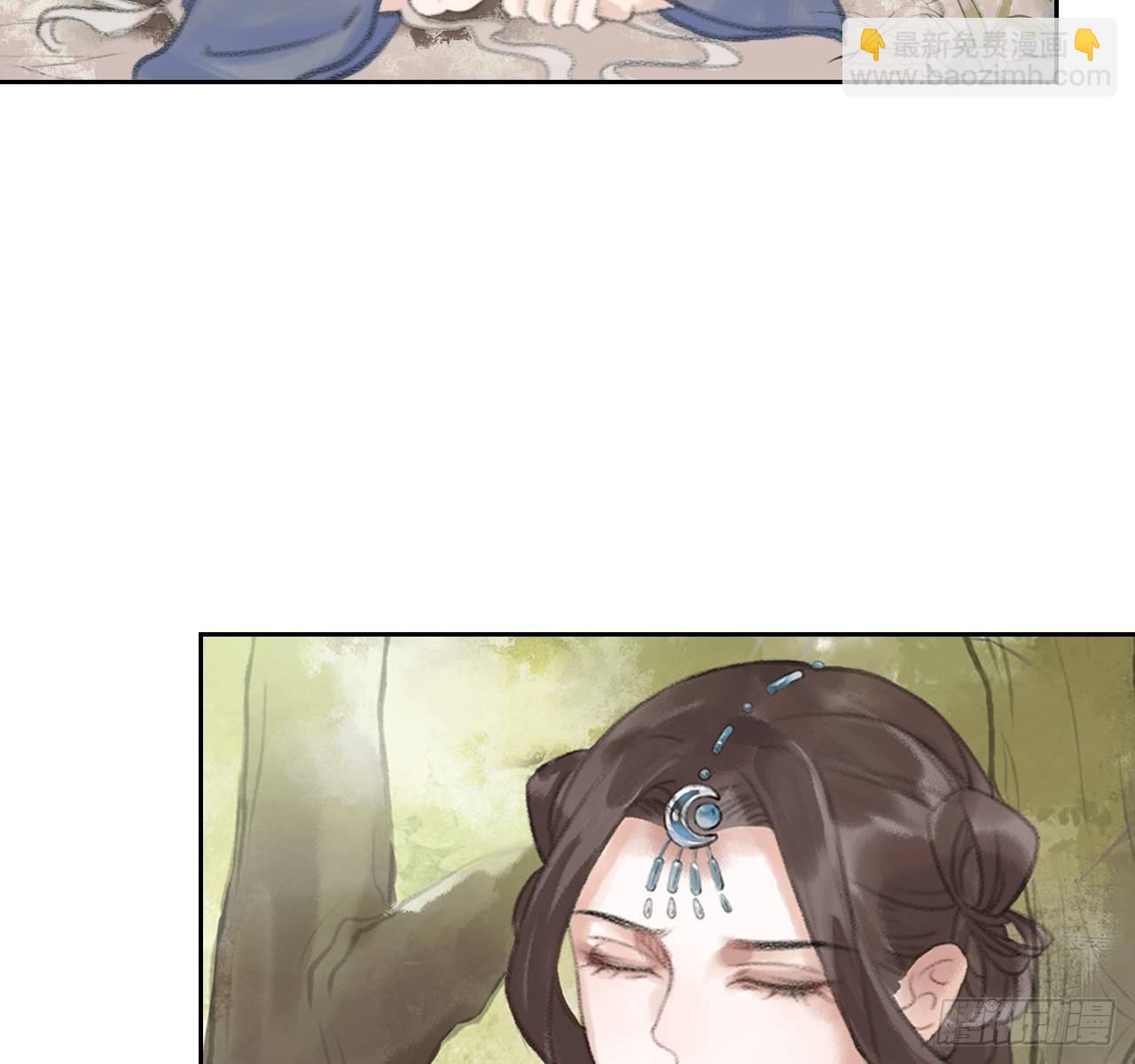 路遇劫匪(1/2)-第11话