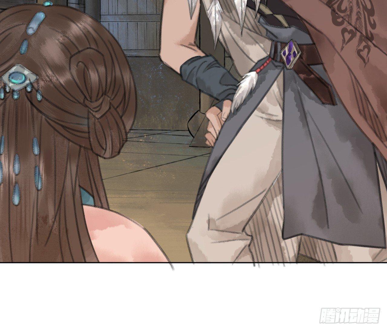 山贼楚涟(1/2)-第13话