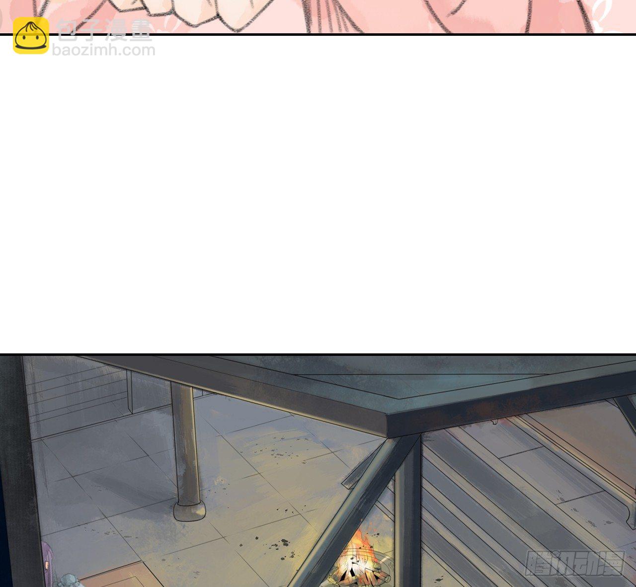 山贼楚涟(1/2)-第13话