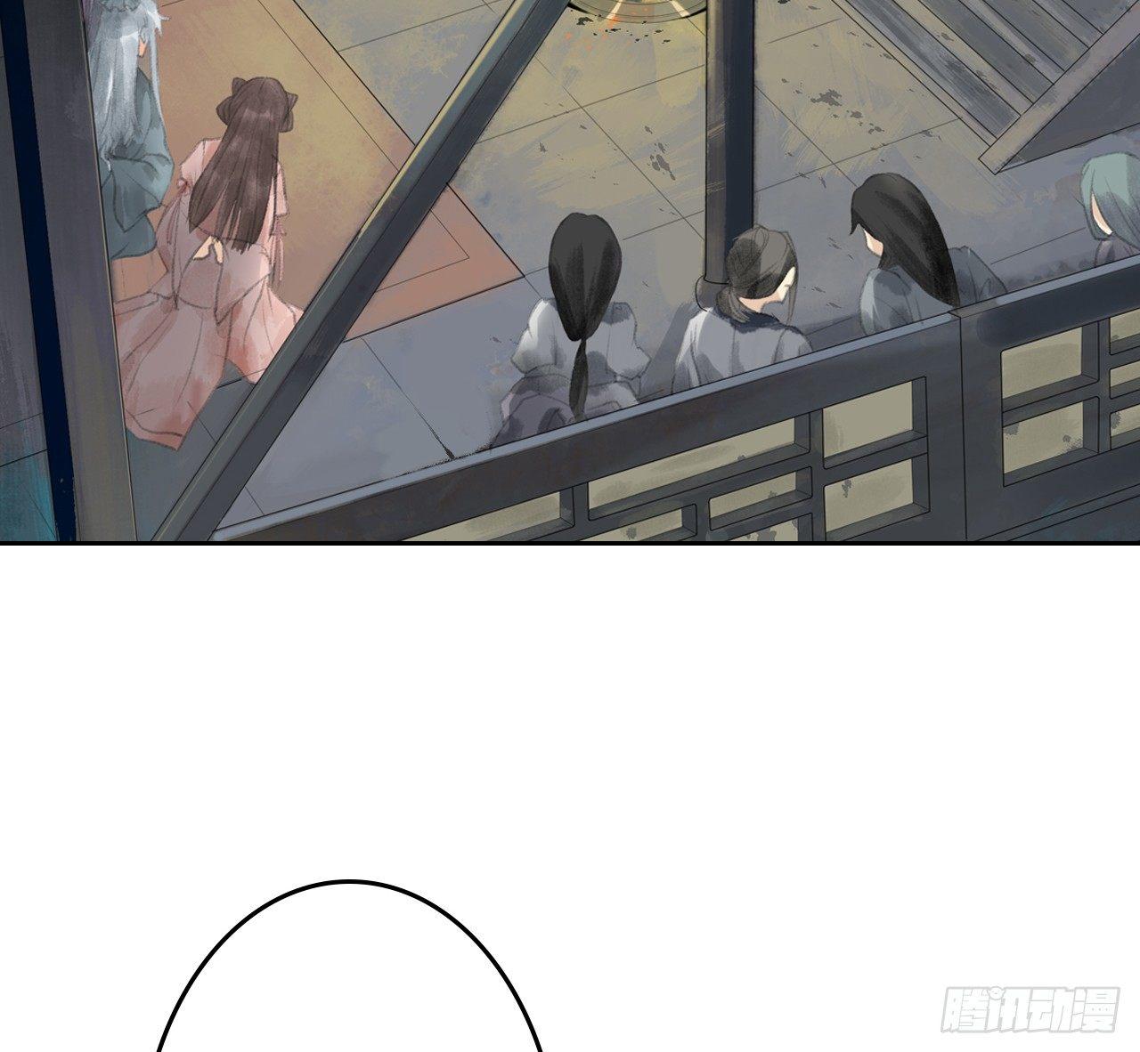 山贼楚涟(1/2)-第13话