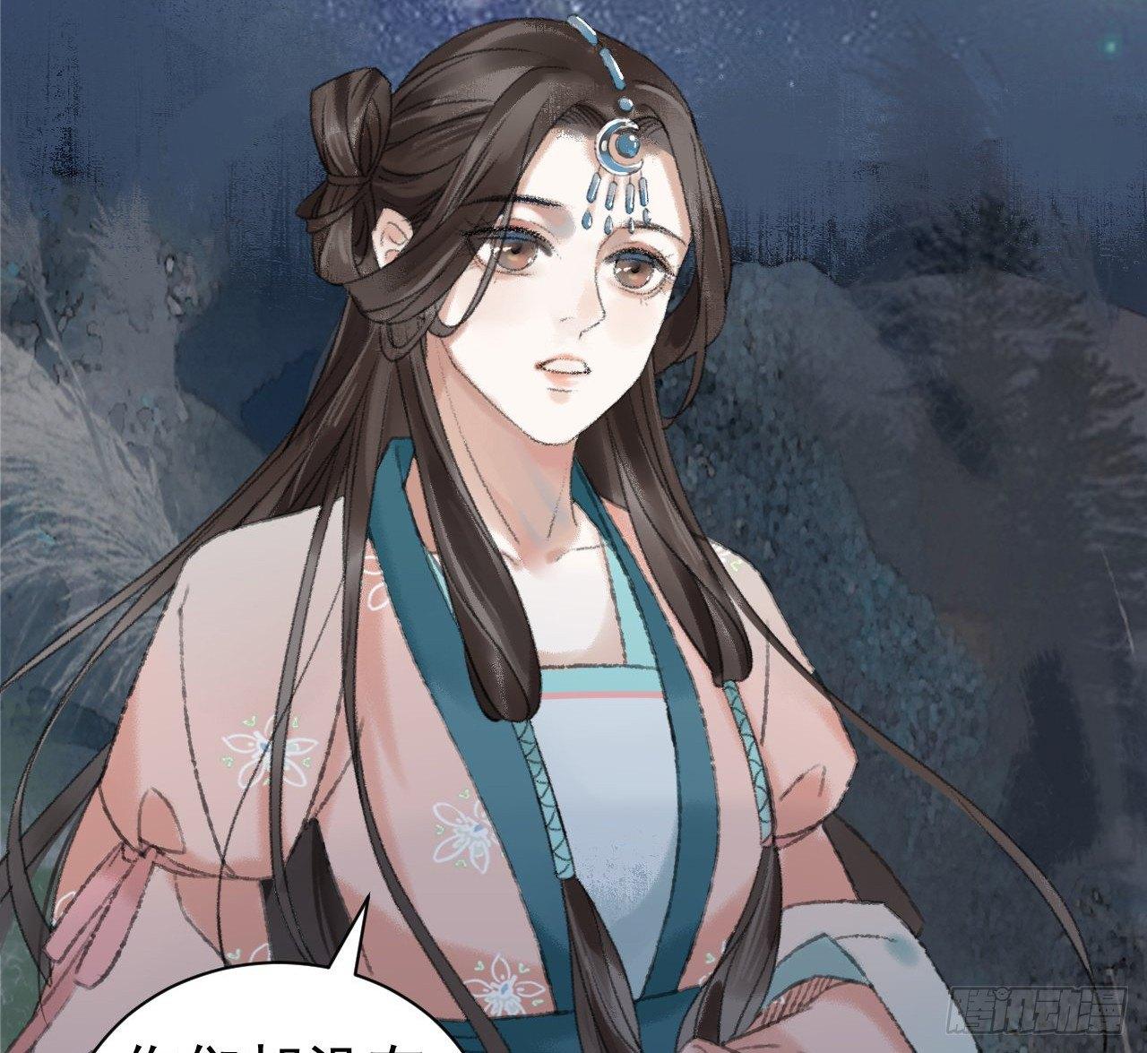 救死扶伤(1/2)-第15话