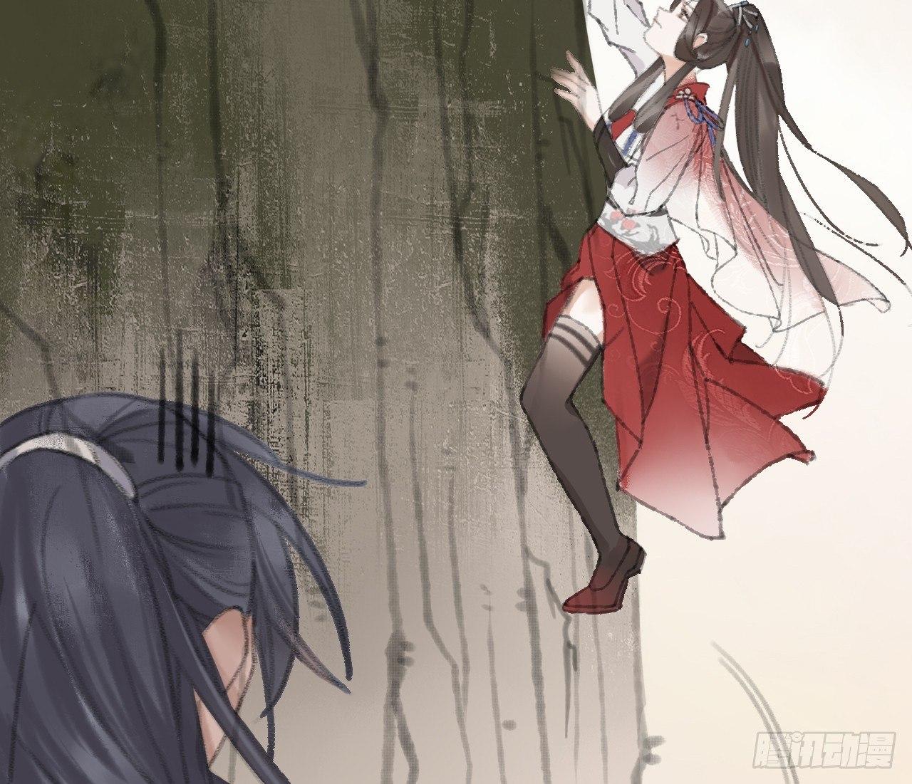 探访朱雀城(1/2)-第17话