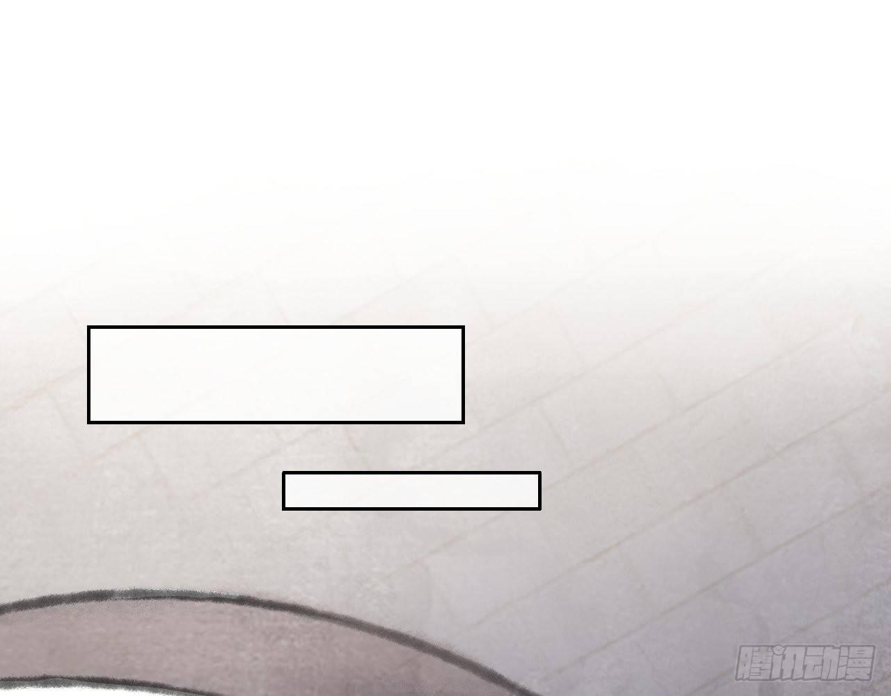 探访朱雀城(1/2)-第17话