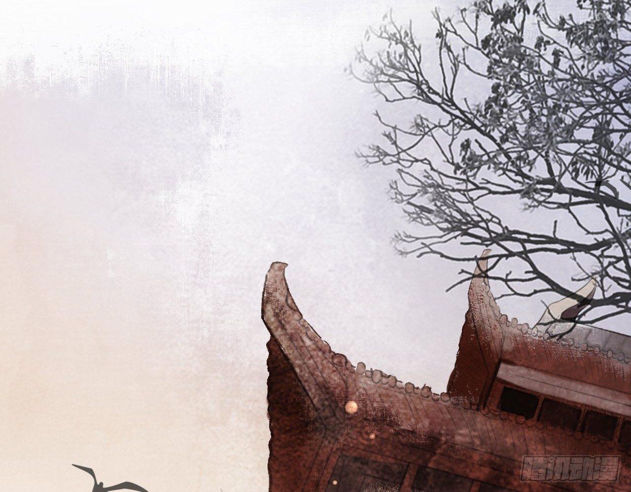 探访朱雀城(1/2)-第17话